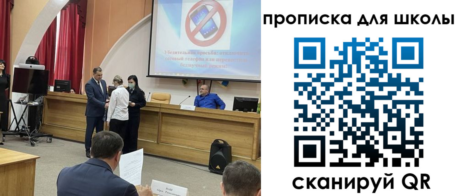 пропишу в квартире в Коряжме